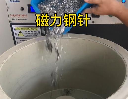 瑞安不锈钢箍用钢针