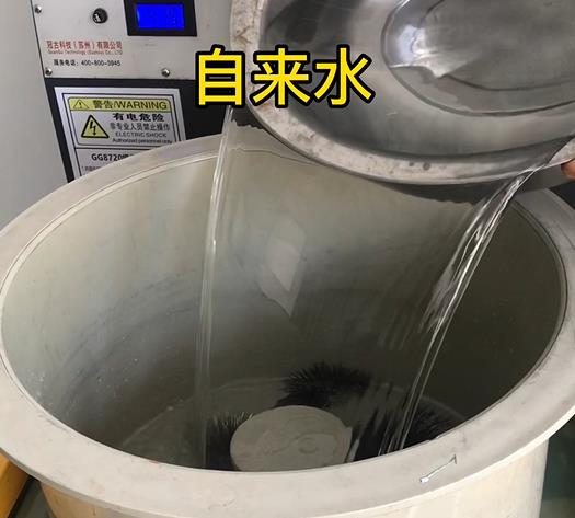 瑞安不锈钢箍抛光用水