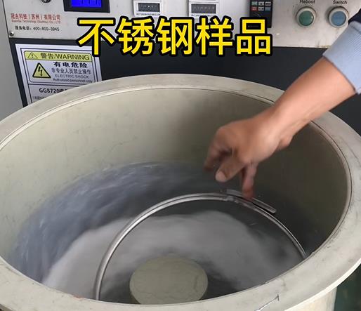 瑞安不锈钢箍样品