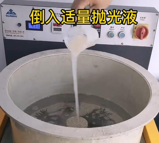 抛光液增加瑞安不锈钢机械配件金属光泽